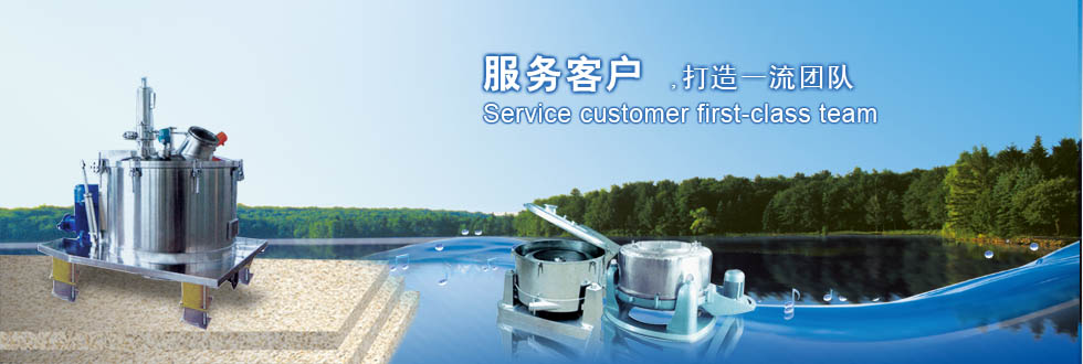 �V�ݷǳ��b�