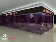 �V�ݷǳ��b�