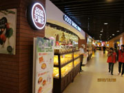 �V�ݷǳ��b�