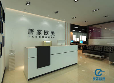 �V�ݷǳ��b�