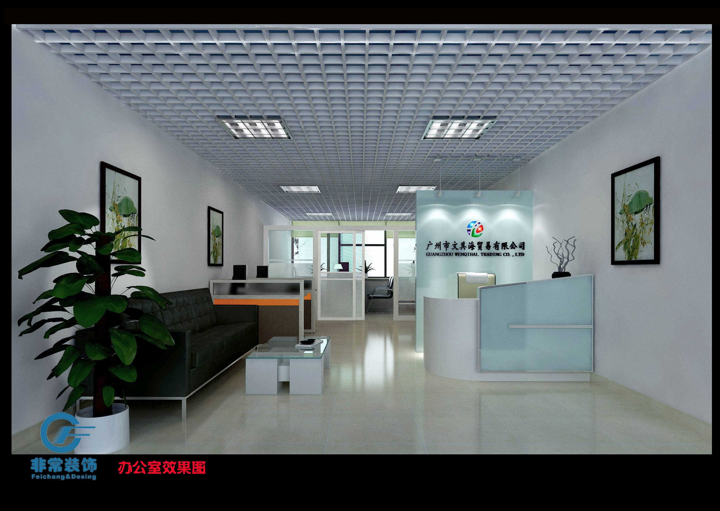 �k����ǰ�_(t��i)�b���O(sh��)Ӌ(j��)Ч���D