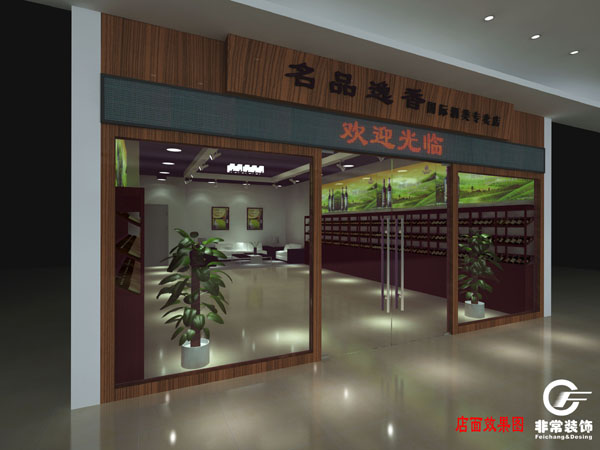 �V�ݵ����b���O(sh��)Ӌ(j��)�D