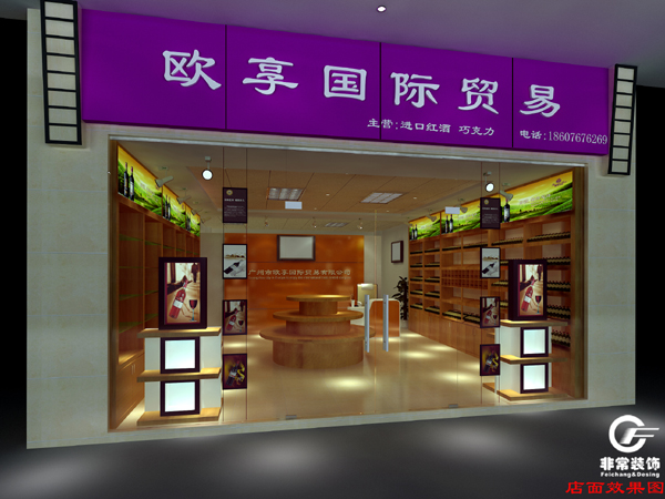 �t�Ƶ��b��